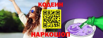 экстази Гусев