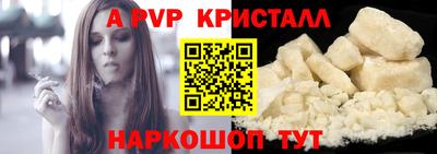 экстази Гусев
