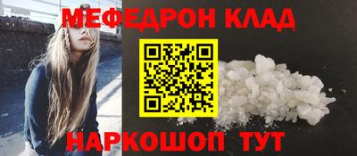 экстази Гусев