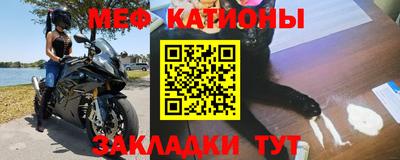 хмурый Гусь-Хрустальный