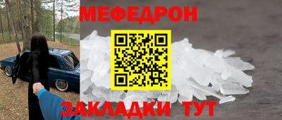 таблы Изобильный