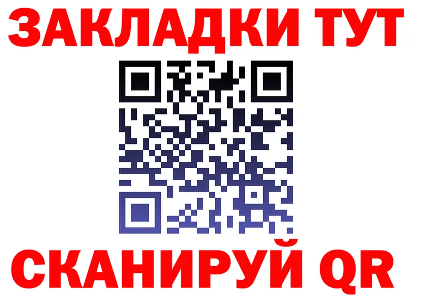 МЕТАДОН VHQ зеркало shop OMG Сердобск