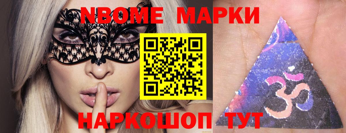 ЛСД экстази ecstasy  Сердобск  LSD-25 экстази ecstasy 