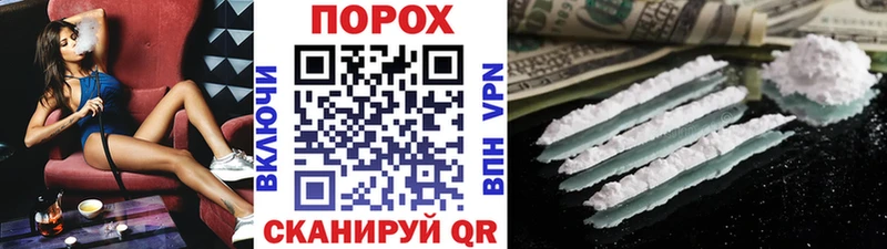 omg tor  как найти закладки  Сердобск  МЕТАМФЕТАМИН мет 