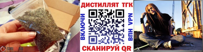 darknet клад  купить   Сердобск  ТГК гашишное масло 